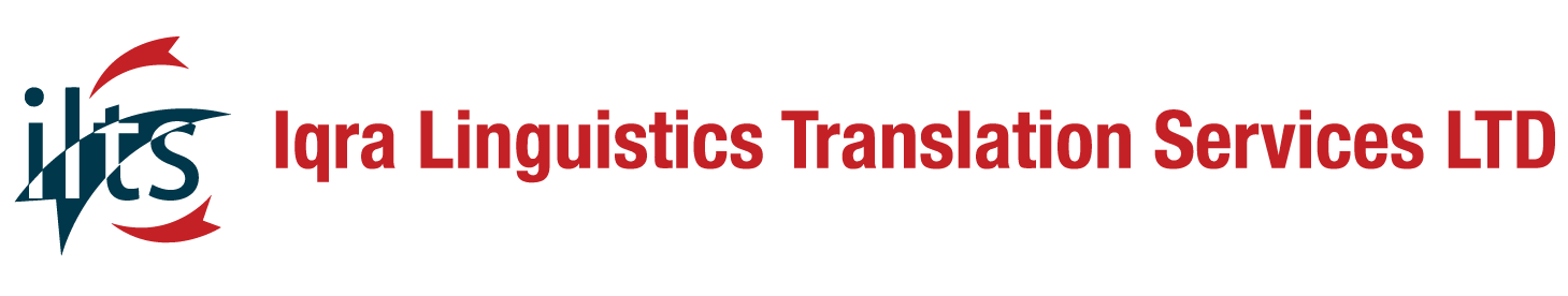 Iqra Linguistics Translation Services LTD brands